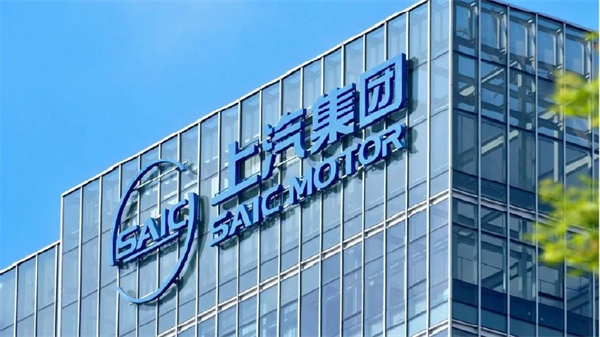 诸神乱战下，上汽以厚度重塑"老大"担当