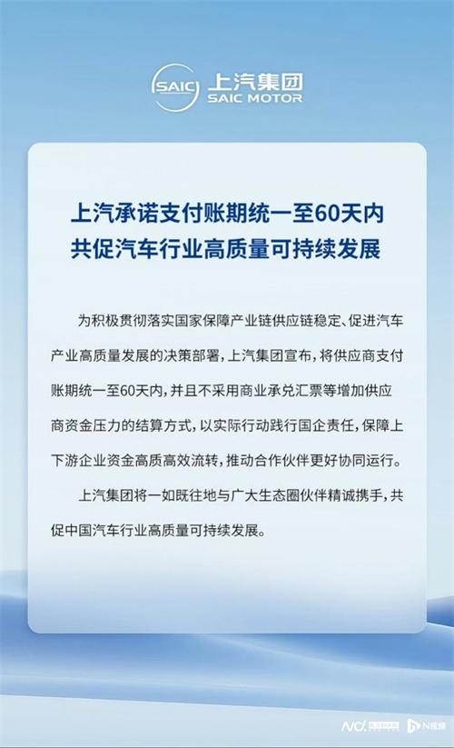 为有源头活水来：HG222体育变革启示录