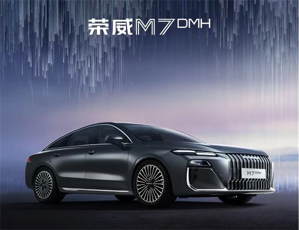 销量五连涨！上汽改革初战告捷，激发向上新动能